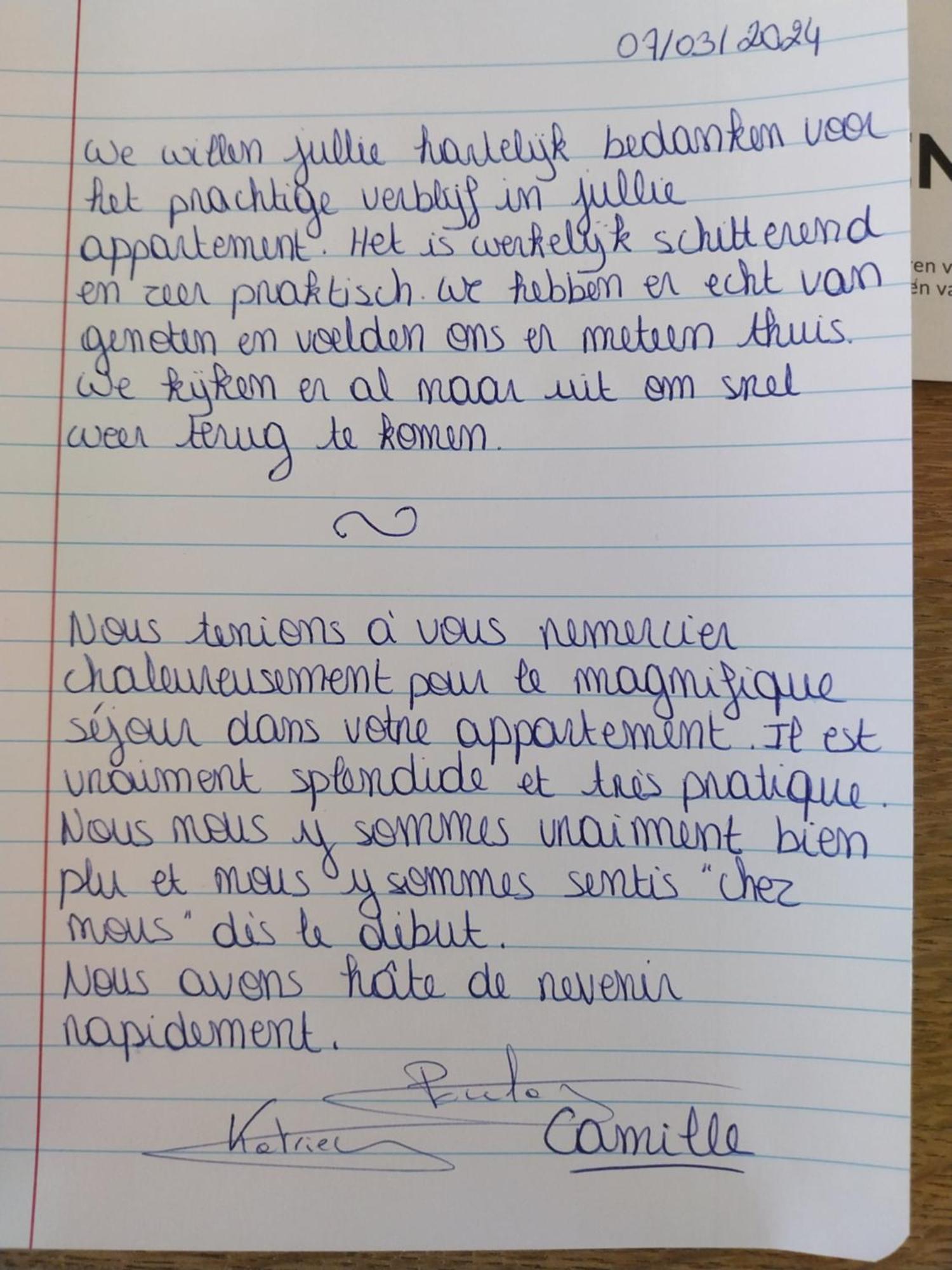 Genieten Van De Vlaamse Kust Met Prachtig Zeezicht デ ハーン エクステリア 写真